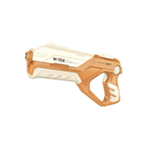 FULL AUTOMATIC ELECTRIC WATER GUN